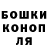 Кетамин ketamine Sasha Serebrekov