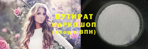 мдпв Каменск-Шахтинский