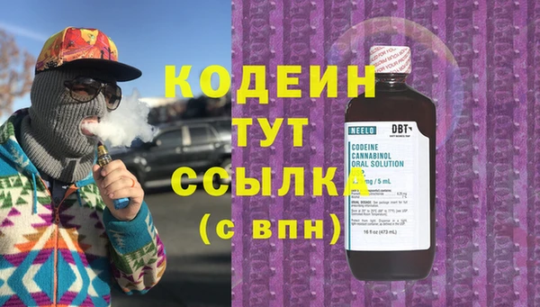 ECSTASY Каменка