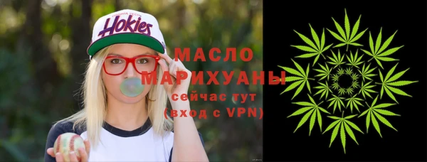 мдпв Каменск-Шахтинский