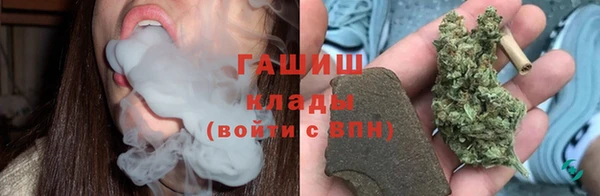 ECSTASY Каменка