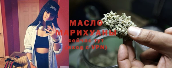 мдпв Каменск-Шахтинский