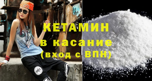 ECSTASY Каменка