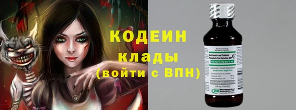 мдпв Каменск-Шахтинский