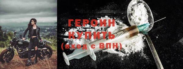 ECSTASY Каменка
