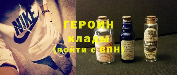 ALPHA PVP Каменногорск