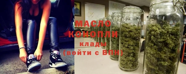 мдпв Каменск-Шахтинский