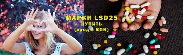 мдпв Каменск-Шахтинский