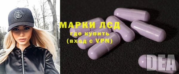 мдпв Каменск-Шахтинский