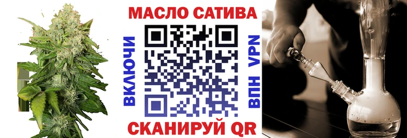 Дистиллят ТГК жижа  Купить где  Туймазы 