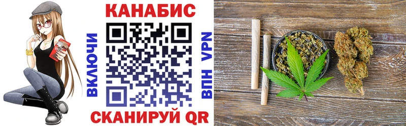 МАРИХУАНА Ganja  Купить где  Туймазы 